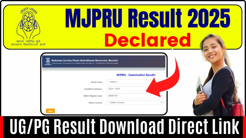 MJPRU Result 2025 Declared at mjpruiums.in; UG and PG ODD Semester Marksheet