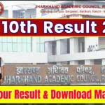 JAC 10th Result 2025 - Name and Roll Number Wise at jacresults.com, Check Matric Marksheet