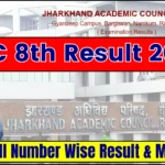 JAC 8th Result 2025- - Check Roll Number Wise at jacresults.com, VIIIth Marksheet
