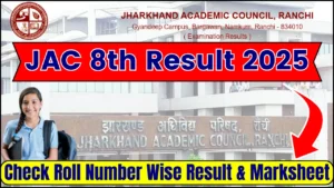 JAC 8th Result 2025- - Check Roll Number Wise at jacresults.com, VIIIth Marksheet